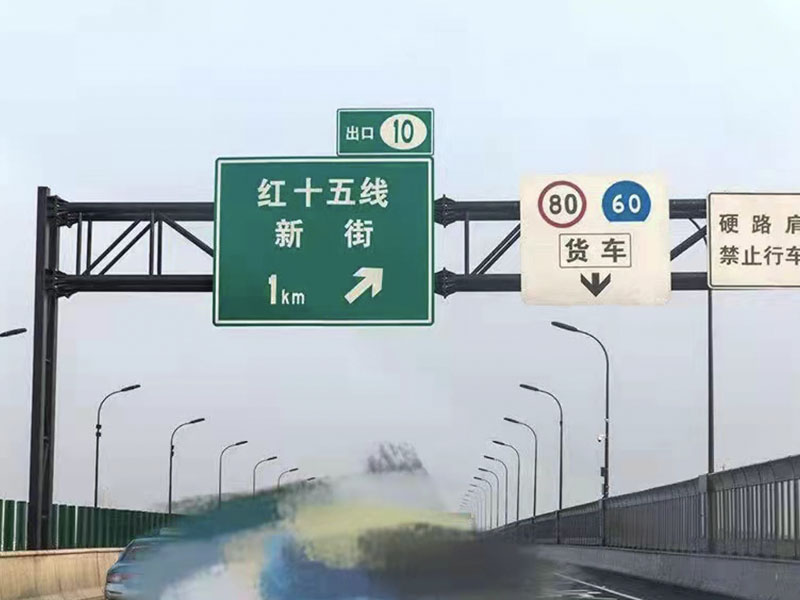 ��������ɽ����ʮ�������żܱ�־����