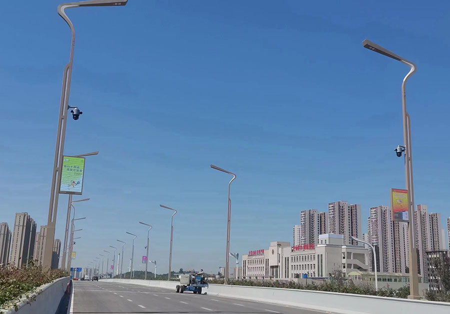 ����ʡ�������ǻ�·���ǻ�·��